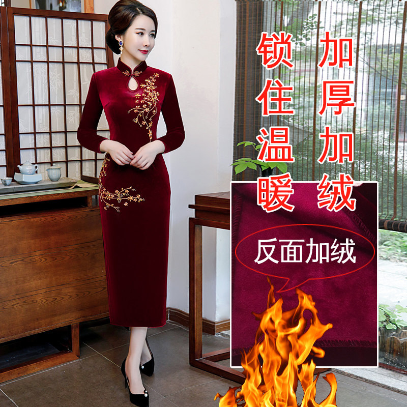 Gold velvet cheongsam dress 2022 new autumn and winter plus velvet thick mid-length noble mother dress wedding catwalk dress
