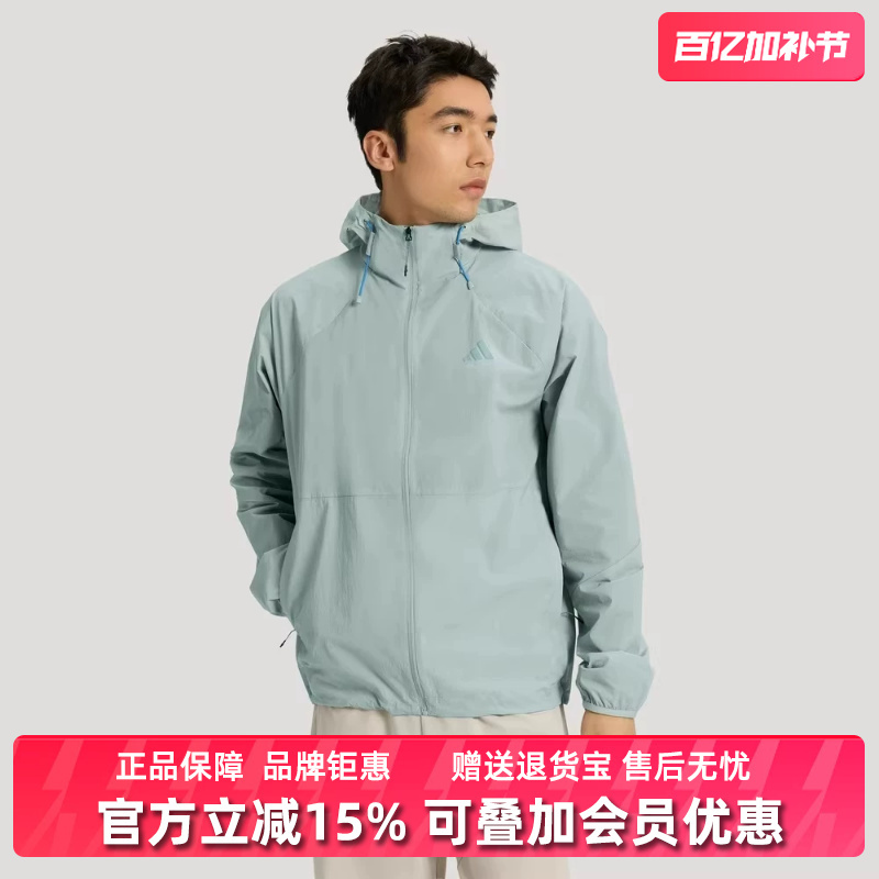 Adidas Men's Clothing 2026 Summer New Style Th Lw Wv Jkt Casual Sports Jacket Kr2512