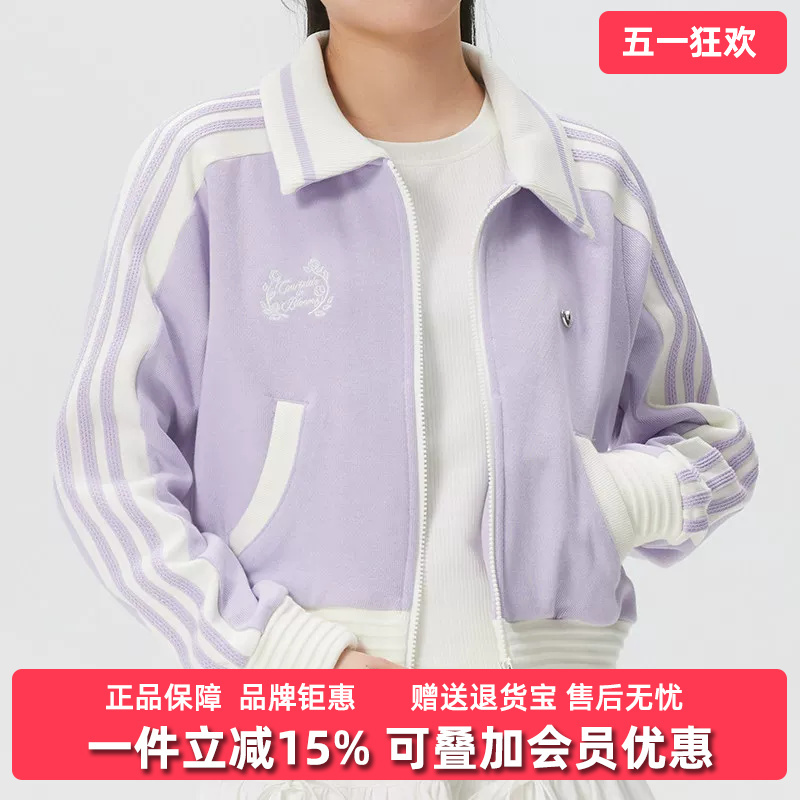 Adidas Adidas Trefoil Women's 2026 Spring New Track Top W Cc Jacket Ky2151