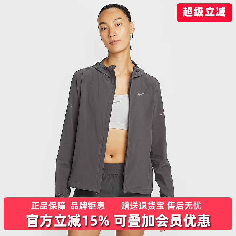 Nike Women's 2025 Autumn New Swift Rpl Woven Hooded Sports Casual Jacket Hq0651 Nike Women's 2025 Autumn New Swift Rpl Woven Hooded Sports Casual Jacket Hq0651