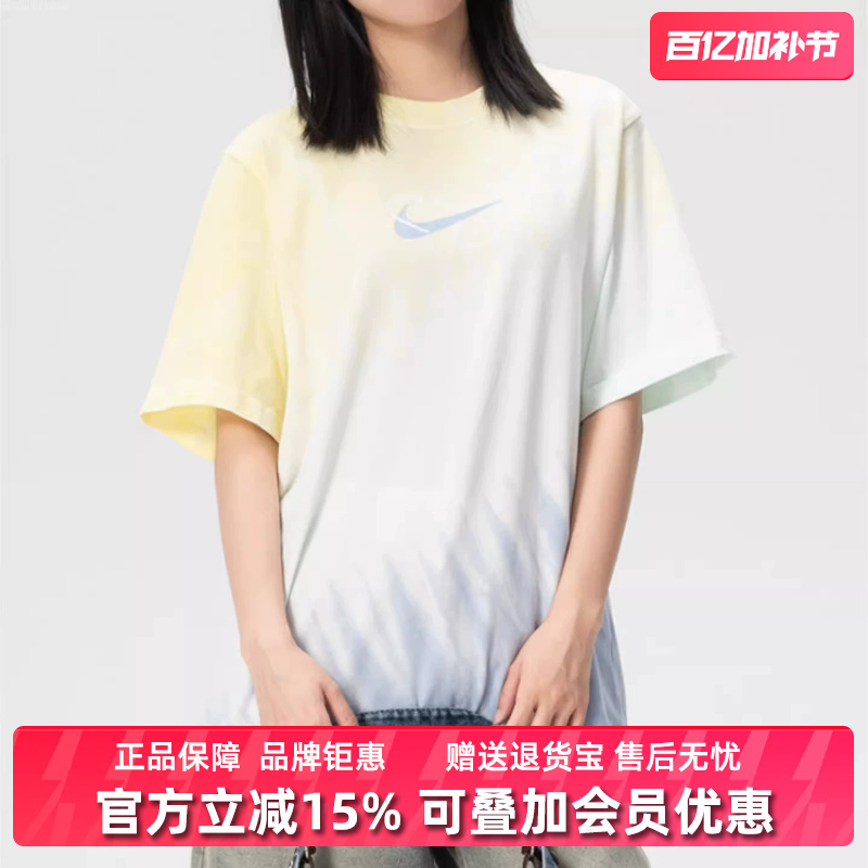 Nike Women's Clothing 2026 Summer New Style as W Nsw Tee Pool Party Casual T-Shirt Ir7557