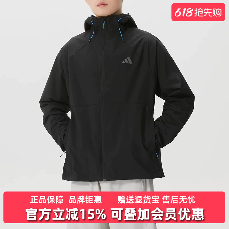 Adidas Men's Clothing 2026 Summer New Style Th Lw Wv Jkt Casual Hooded Jacket Kr2511 Adidas Men's Clothing 2026 Summer New Style Th Lw Wv Jkt Casual Hooded Jacket Kr2511