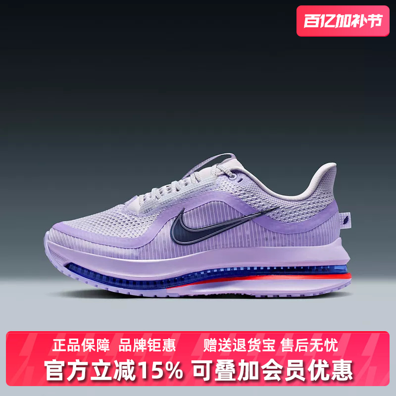 Nike Women's Shoes 2026 Spring New Model Pegasus Premium 1 Low-Top Sneakers Hq2593