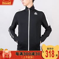 KAPPA Kappa back to back jacket nam 2018 mùa thu mới giản dị thể thao đứng cổ áo khoác K0852WK01 áo khoác nam anta