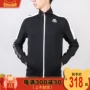 KAPPA Kappa back to back jacket nam 2018 mùa thu mới giản dị thể thao đứng cổ áo khoác K0852WK01 áo khoác nam anta