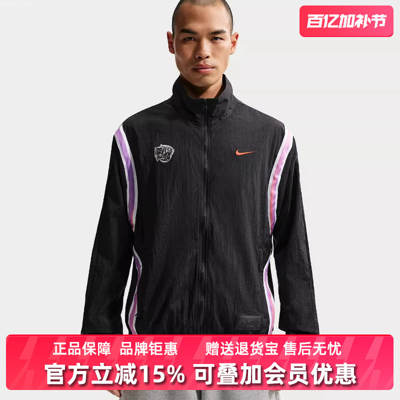 Nike Men's Clothing 2026 Summer New Style as m Nk Dna Chbl Jkt Casual Jacket Ir6278