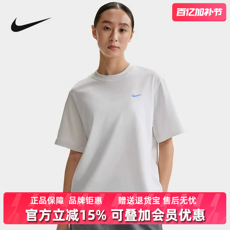 Nike Women's 2026 Summer New Model Nsw Gfx Tee Boxy Outdoor Casual T-Shirt Ir7589