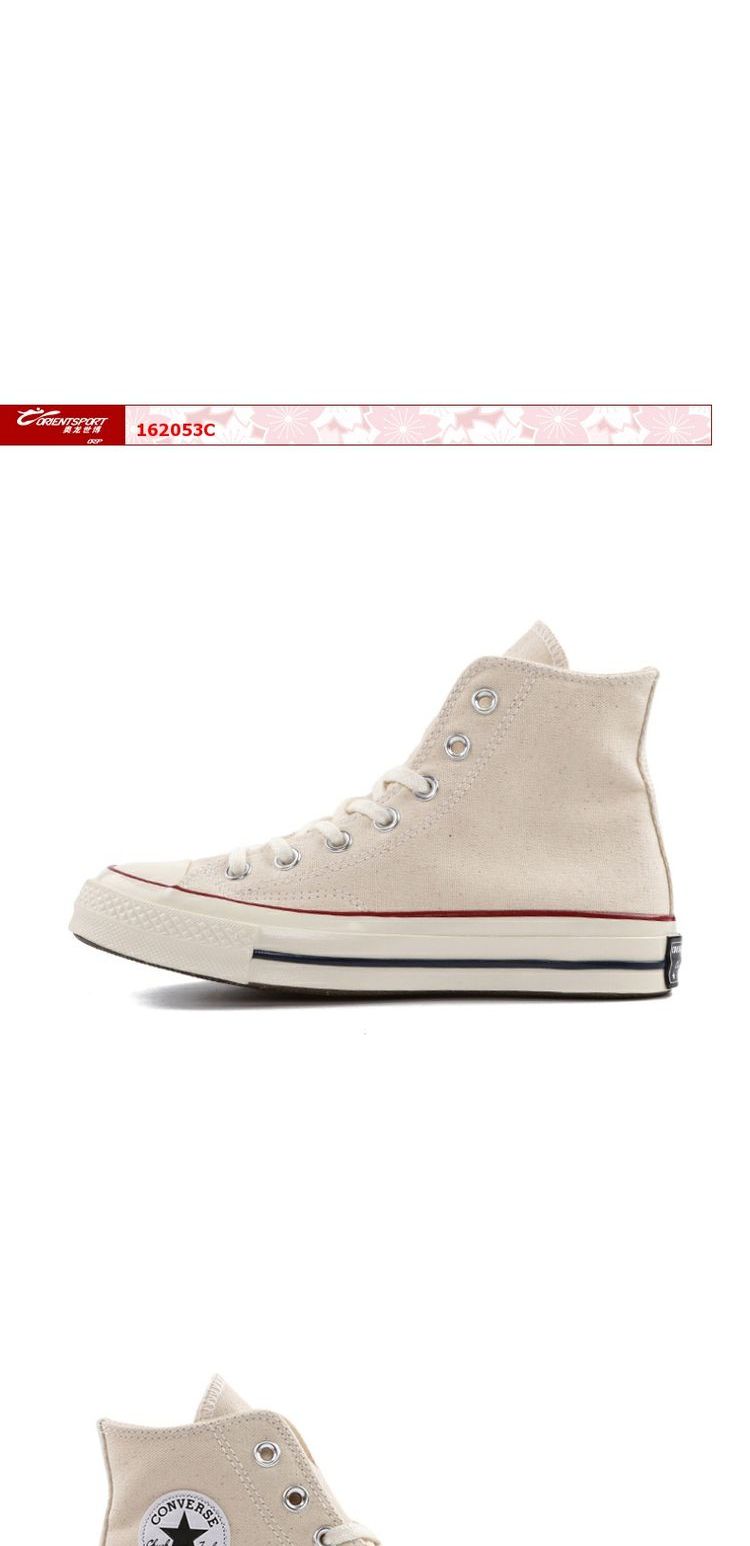 CONVERSE 匡 布 giày nam và nữ 2018 mùa đông mới retro cổ điển giày vải cao cấp 132170C giày thể thao nam đẹp