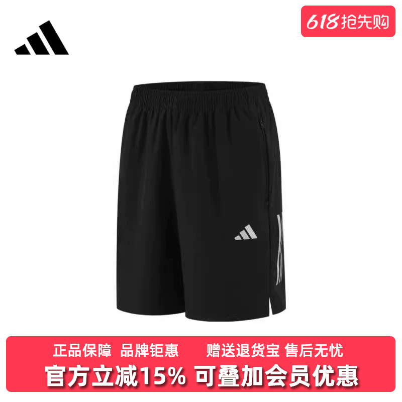 Adidas Men's Pants New Model Gym+ 3S Wv Sht Daily Casual Shorts Ke3836