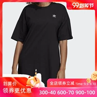Adidas Adidas 19 Summer Mới Áo thể thao nữ giản dị Áo thun ngắn tay DV2607 - Trang phục thể thao áo khoác lining nữ