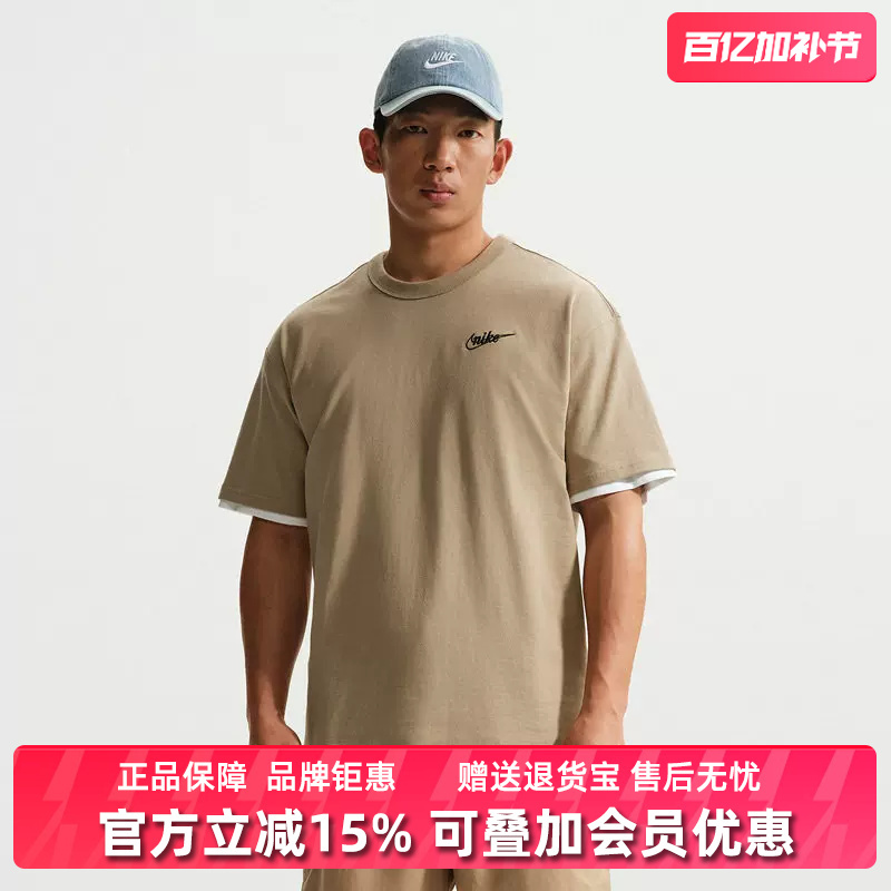 Nike Men's 2026 Summer New Sports and Leisure Pure Cotton Breathable Round Neck Short-Sleeved T-Shirt Iv2639