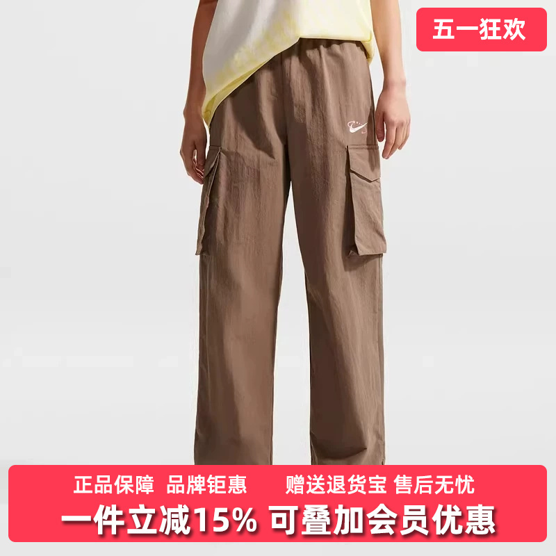 Nike Women's Pants 2026 Summer New Model Nsw Uv Mr Crgo Pant Sports Cargo Pants Ir7567