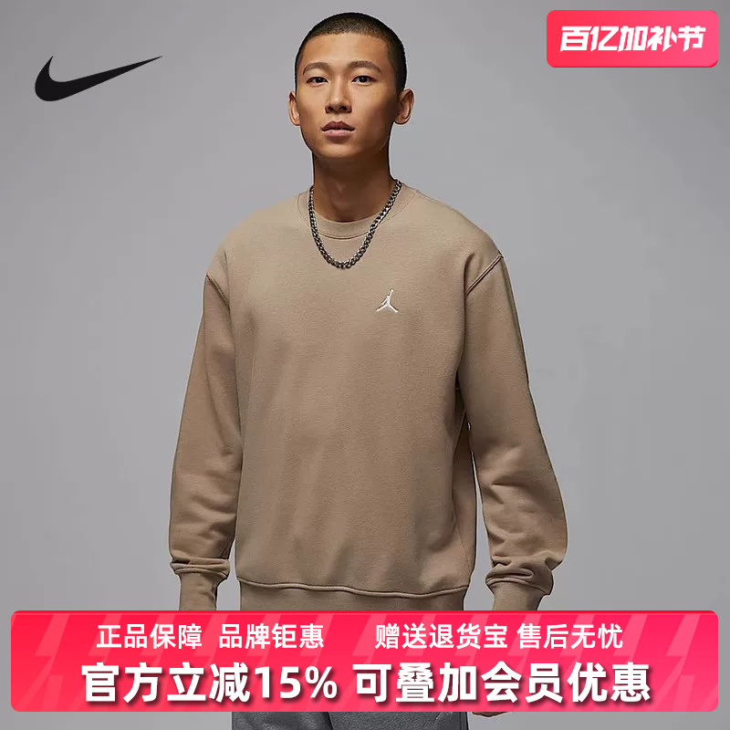 Nike Men's New Winter Round-Neck Outdoor Sports Casual Pullover Sweatshirt Fv7296