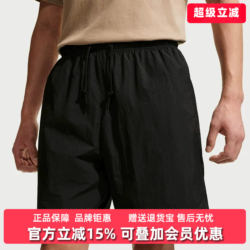 Nike Men's Pants 2026 Summer New Model Nk Club Sport Short Sports Casual Pants If0845