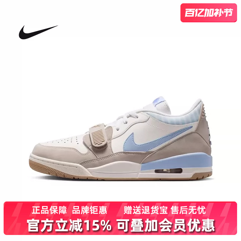 Nike Men's Shoes 2026 Summer New Model Air Jordan Legacy Sports Casual Shoes Ir7563