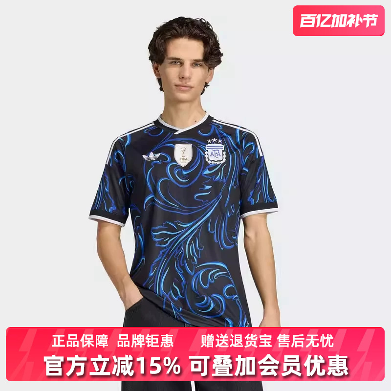 Adidas Men's Clothing 2026 Spring New Style Afa a Jsy D Casual Sports T-Shirt Jm8395