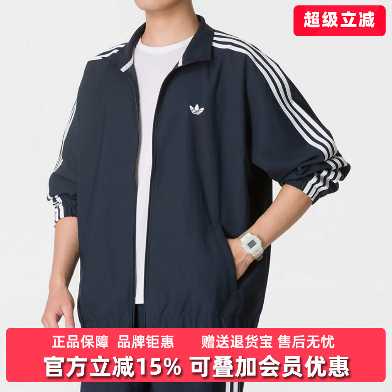 Adidas Adidas Trefoil Men's 2026 Autumn New Sports Casual Jacket Ks4243 Adidas Adidas Trefoil Men's 2026 Autumn New Sports Casual Jacket Ks4243