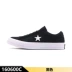 CONVERSE Giày nam Converse 2018 mới thể thao Giày vải One Star 160600C 160596C giày thể thao nữ chính hãng Plimsolls