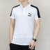 PUMA Hummer Men 2018 Mùa hè Mới Áo thể thao giản dị POLO Áo thun ngắn tay thoáng khí 578607 Áo polo thể thao