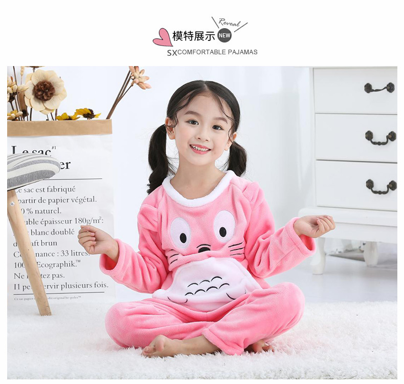 Đồ ngủ trẻ em flannel bé trai và bé gái nhung san hô mùa thu và mùa đông dày lên trong bộ đồ phục vụ nhà lớn của trẻ em đồ bộ pijama