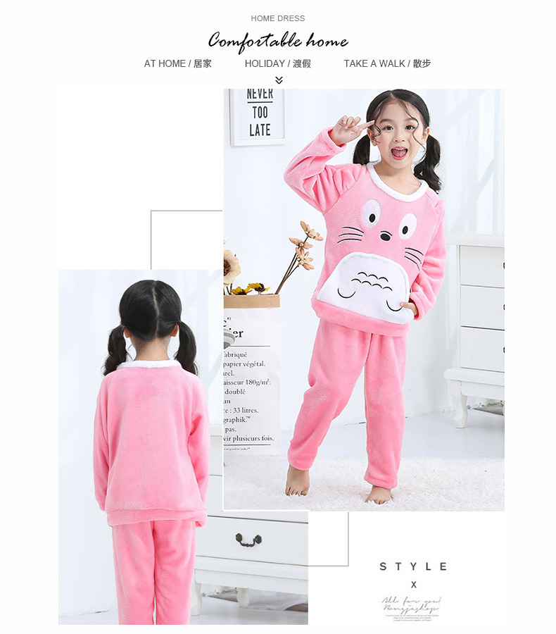 Đồ ngủ trẻ em flannel bé trai và bé gái nhung san hô mùa thu và mùa đông dày lên trong bộ đồ phục vụ nhà lớn của trẻ em đồ bộ pijama