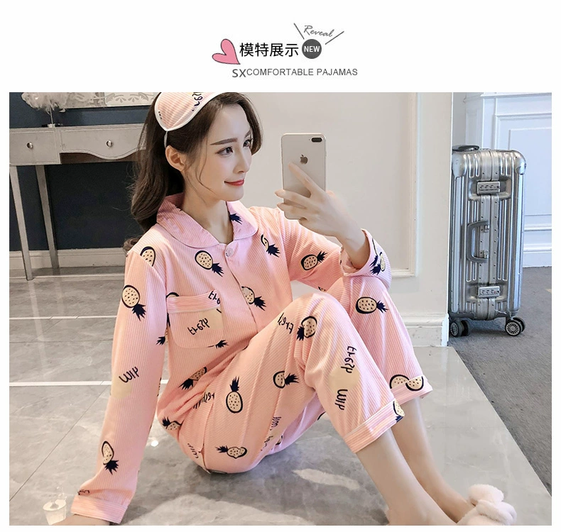 Bộ đồ ngủ nữ mùa xuân và mùa thu cotton dài tay áo len mỏng phiên bản Hàn Quốc của bộ đồ XL nữ tháng phục vụ tại nhà quần áo ngủ nữ mùa hè