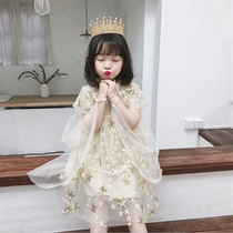 Girls net red super fairy western style princess skirt bling net yarn star birthday dress skirt kindergarten stage performance