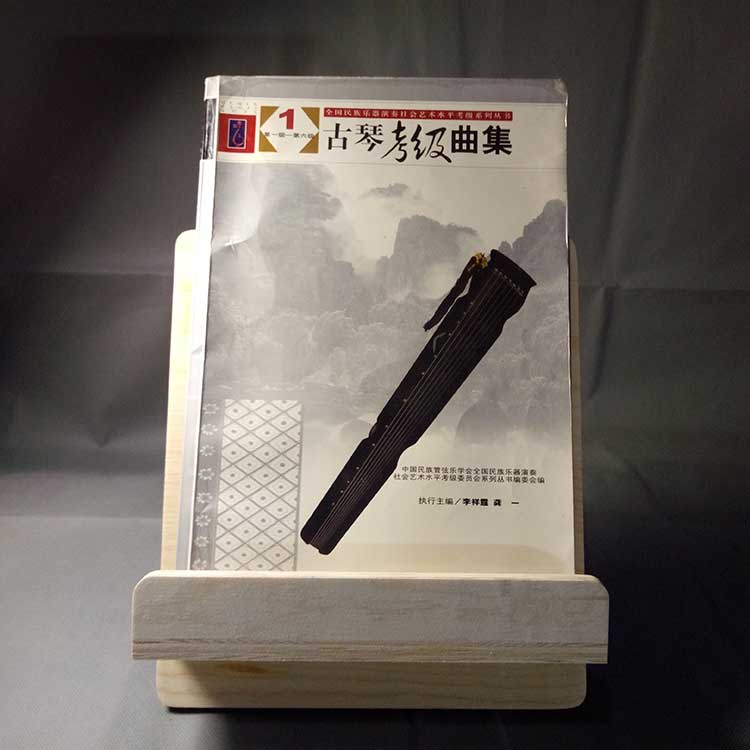 Cây thông cầm tay guzheng phụ kiện guqin nhạc đứng Đài Loan 诵 khung chéo 乐器 khung nhạc cụ nhạc đứng để bàn đọc sách dây ukulele