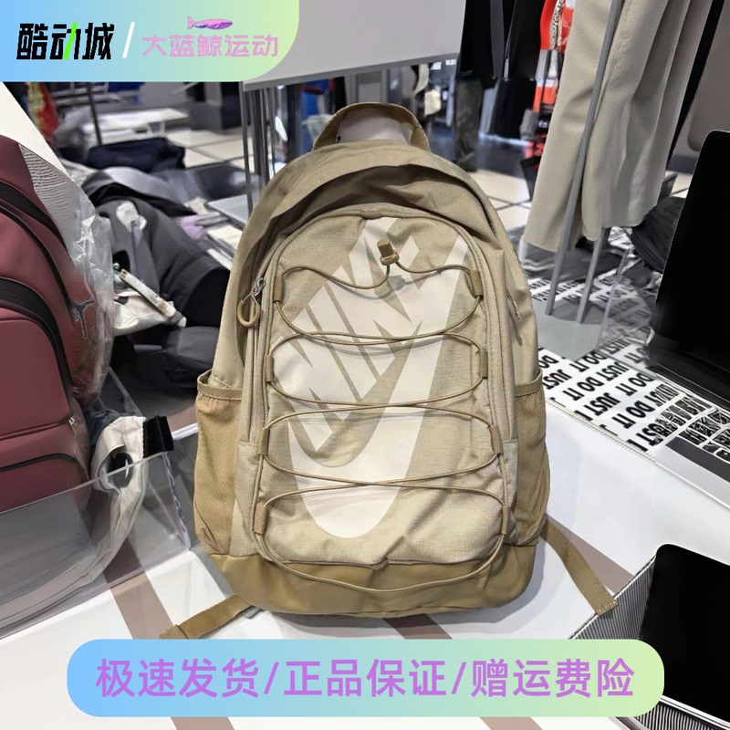 Nike Nike Men's and Women's Couple's Backpack, Fashionable Travel Bag, Student School Bag, Sports Bag Hj8200 Nike Nike Men's and Women's Couple's Backpack, Fashionable Travel Bag, Student School Bag, Sports Bag Hj8200