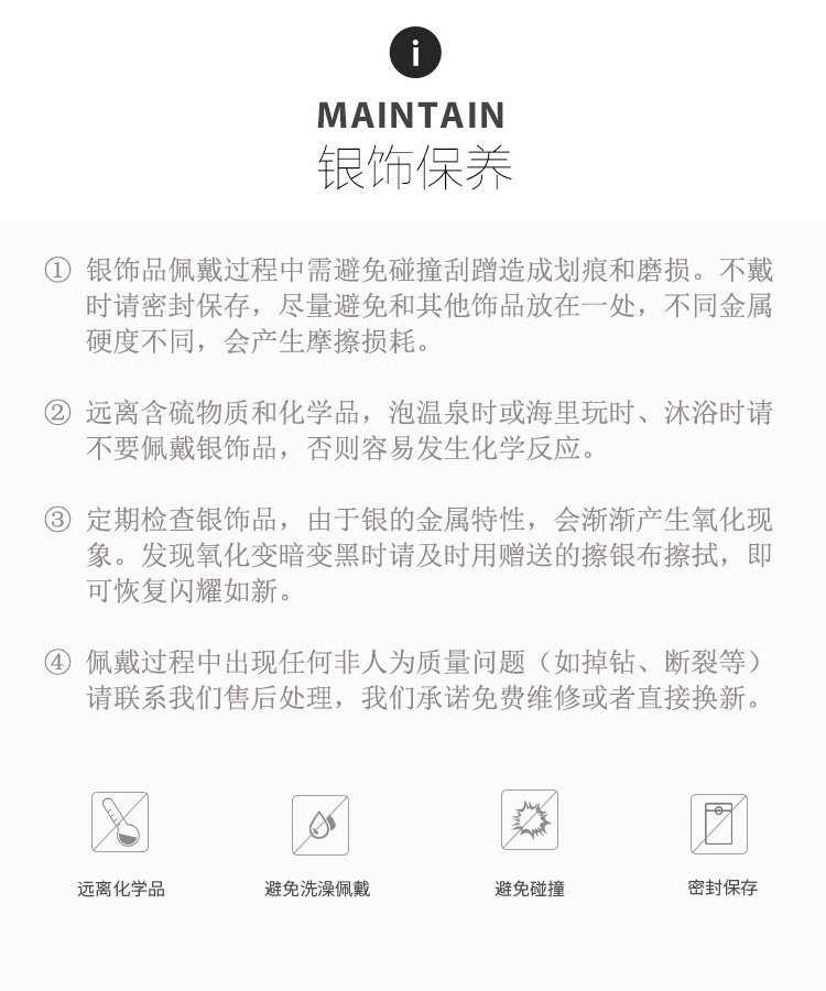 Bague mixte en Argenterie - Ref 3088530 Image 12