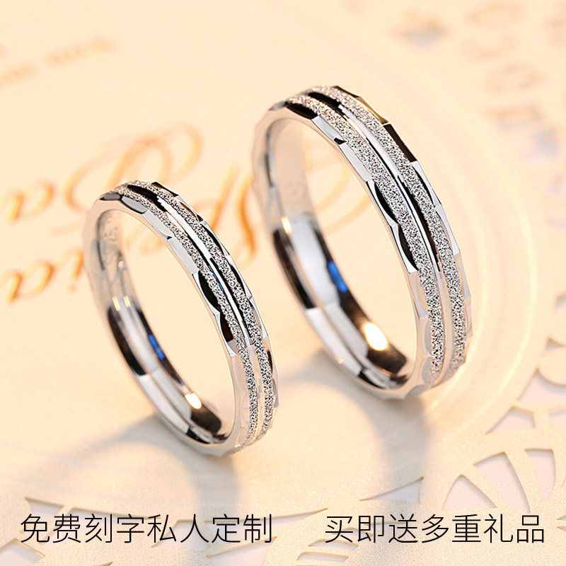 Bague mixte en Argenterie - Ref 3088530 Image 4