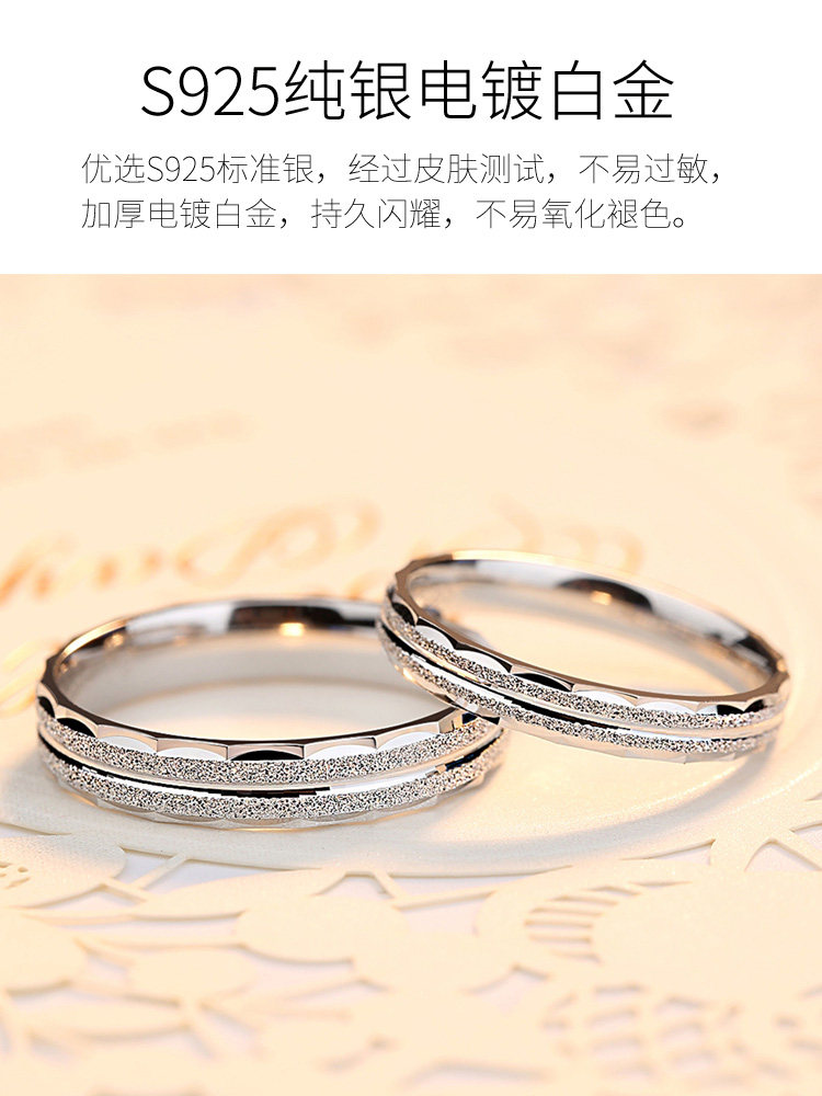 Bague mixte en Argenterie - Ref 3088530 Image 13