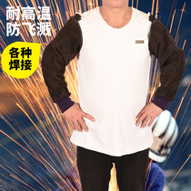 Cowhide welding sleeves anti-scalding sleeves for welders welding sleeves fire-proof and anti-scalding sleeves wear-resistant and high-temperature resistant