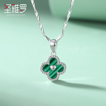 Four-leaf clover necklace female sterling silver summer 2022 new light luxury niche collarbone chain Valentines Day gift for girlfriend