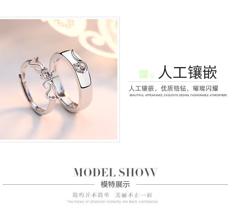 Bague mixte en Argenterie - Ref 3088489 Image 15