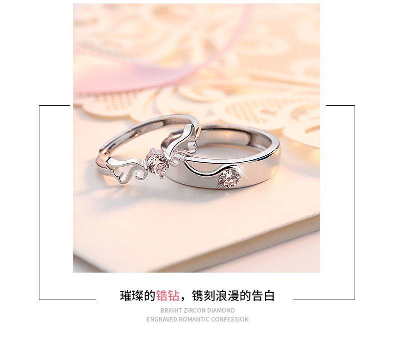 Bague mixte en Argenterie - Ref 3088489 Image 12