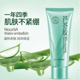 橐     镬疃 镬疃 镬疃 镬疃 镬疃