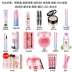 Bộ mỹ phẩm màu đỏ set trang điểm hoàn chỉnh kết hợp mẫu người mới bắt đầu nam nam mới làm quen tự nhiên trang điểm nhẹ kẻ mắt maybelline Bộ trang điểm