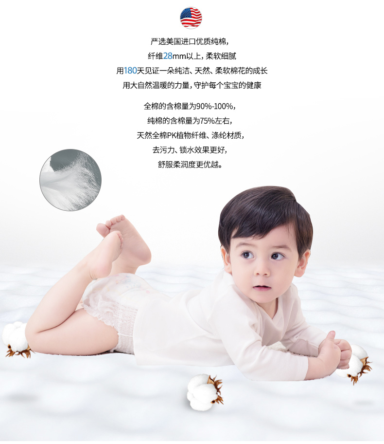 Khăn lau cotton Kay Dele đặc biệt cho bé 5 khăn lau các loại khăn ướt an toàn