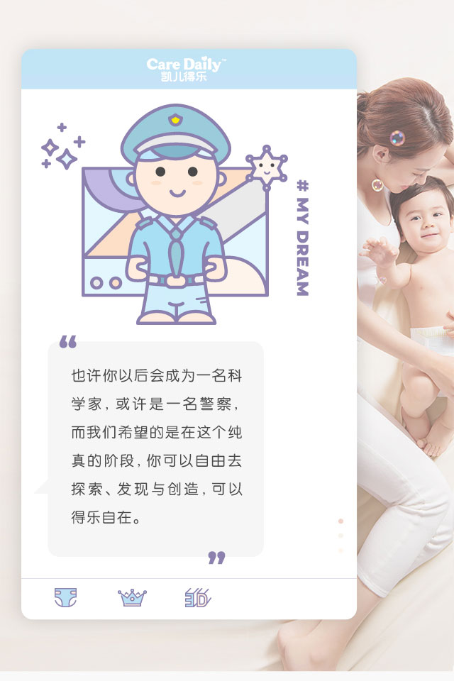 得 tã XL mã bé tã siêu mỏng hộp 2 gói tổng cộng 92 miếng - Tã / quần Lala / tã giấy bỉm vải cho bé