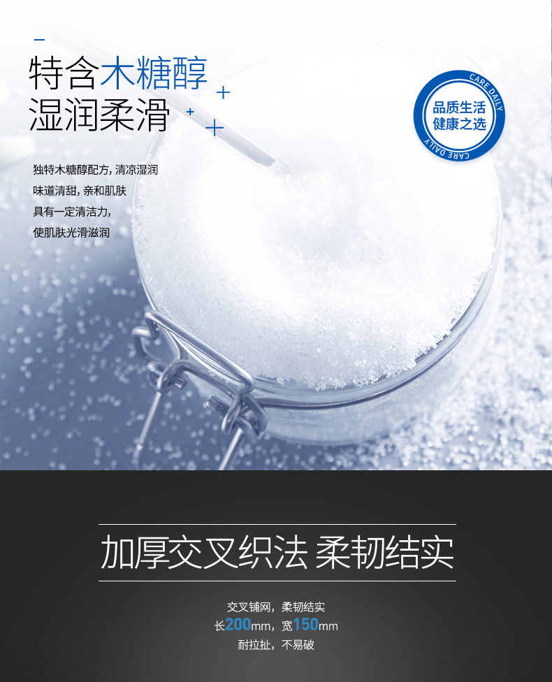 Khăn lau cotton Kay Dele đầy đủ hộp tay em bé dùng khăn lau mềm nhỏ 20 lần bơm * 24 gói hàng đầu chính thức khăn ướt cho trẻ sơ sinh