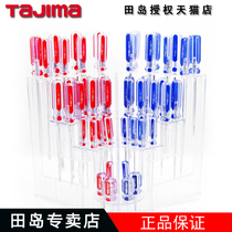 Tajima transparent color strip handle screwdriver slotted screwdriver with magnetic screwdriver household a variety of specifications and models