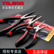 tajima Japan tajima tip-nose pliers mini wire pliers tip pliers fishing pliers tip pliers 5 inch 6 inch 8 inch