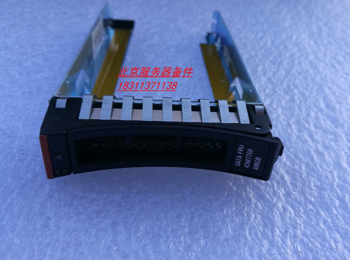 IBM X3550M2 M3 M3 X3650M2 X3650M2 M4 M4 2 5 inch hard disc shelf 44T2216