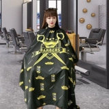 Высококлассная сетка для волос для стрижки волос, накидка, популярно в интернете