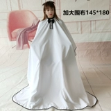 Парикмахерский фартук для стрижки волос, высококлассная накидка, делается под заказ, популярно в интернете