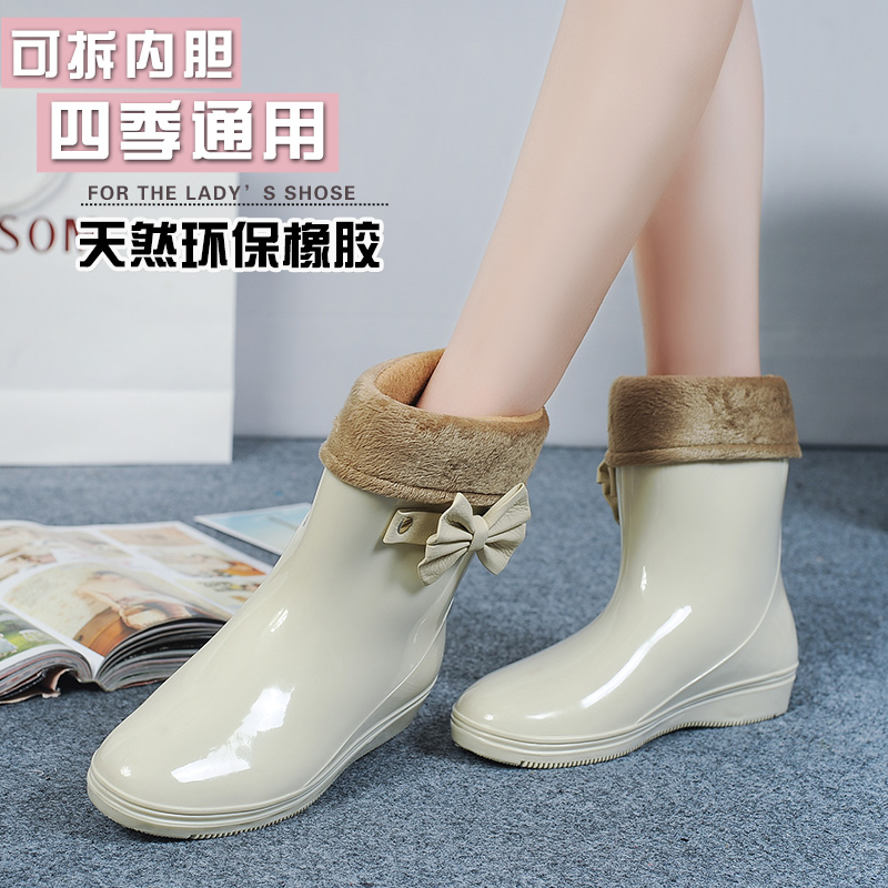 New Korean bow rain shoes women's fashion rain boots warm jelly rain shoes middle tube water shoes overshoes flat rubber shoes