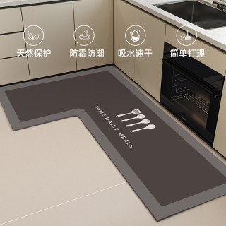 Kitchen Floor Mat 2026 New Model L-Shaped Corner Thickened Foot Mat Non-Slip Water-Absorbent Oil-Proof No-Wash Dirt-Resistant Household Mat