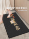 Kitchen special floor mats 2026 new water-absorbent, non-slip, oil-proof, wipeable, washable floor mats, stain-resistant corner L-shaped carpet