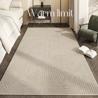 Bedside Rug for Master Bedroom, High-End Feel, Can Be Used for Sleeping and Sitting, Room Bedside Carpet, Thickened, Soundproof, Bedroom Long Strip Bed End Mat